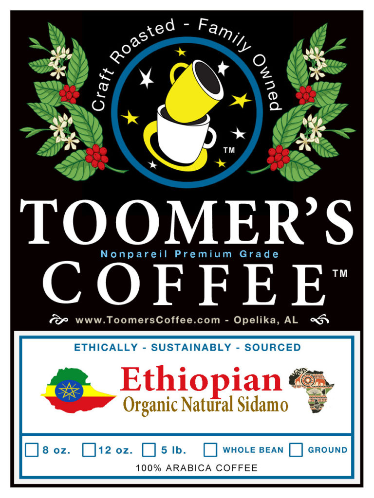 Ethiopian Organic Sidamo - Fair Trade Shanta Gobal - Sun Dried/Natural Process Coffee  - 12 oz.