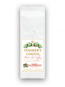 👑 Microlot Colombian Santa Barbara Estate - Natural Process - 12 oz.